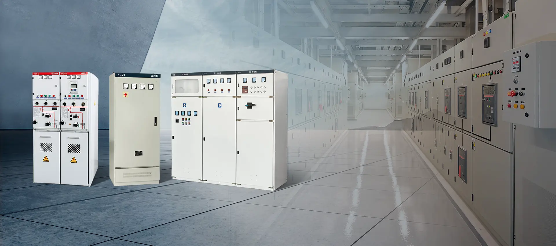 قابل اعتماد سوئچ گیئر مینوفیکچرر قابل اعتماد سوئچ گیئر مینوفیکچرر
