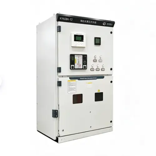 35kV KYN سب اسٹیشن بکتر بند واپس لینے کے قابل قسم سوئچ گیئر
