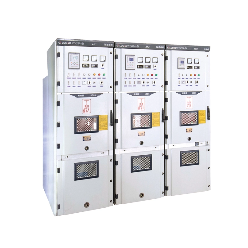 35kV KYN سب اسٹیشن بکتر بند واپس لینے کے قابل قسم سوئچ گیئر